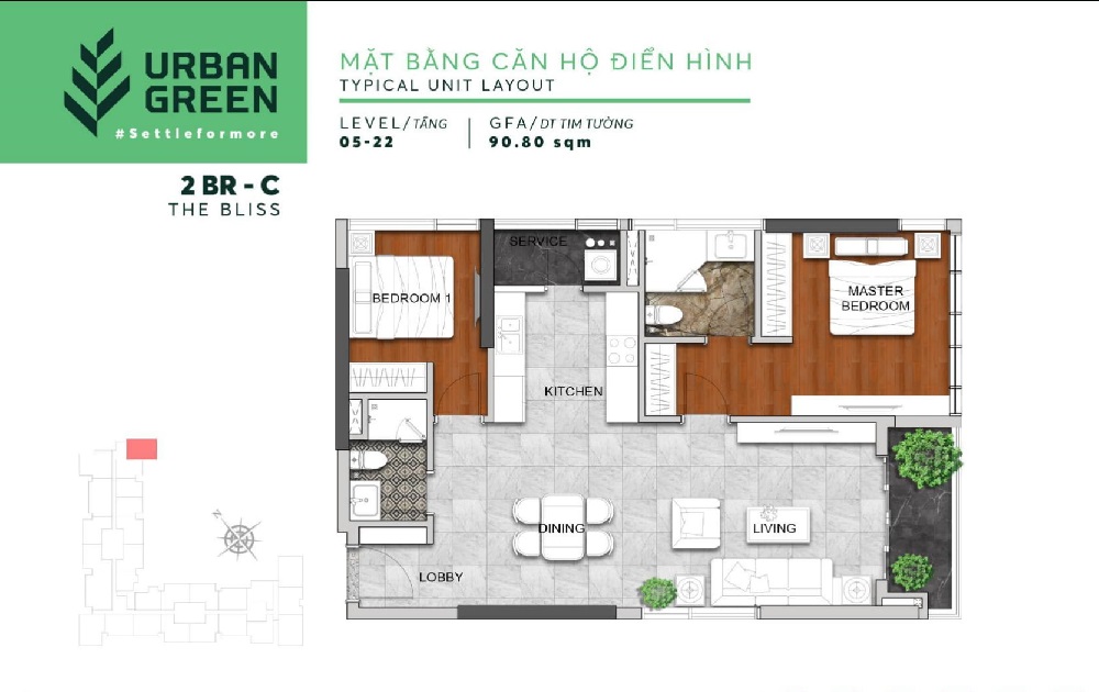thiet ke can ho 2pn lon dien hinh du an urban green kusto home.jpg