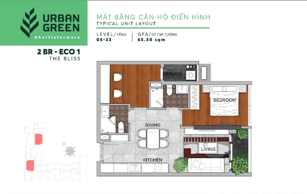 thiet ke can ho 2pn nho dien hinh du an urban green kusto home.jpg